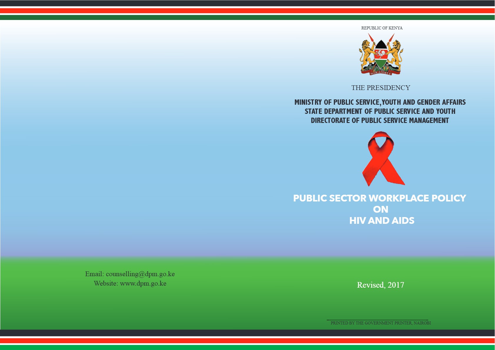 PUBLIC-SECTOR-HIV-AIDS-WORKPLACE-POLICY